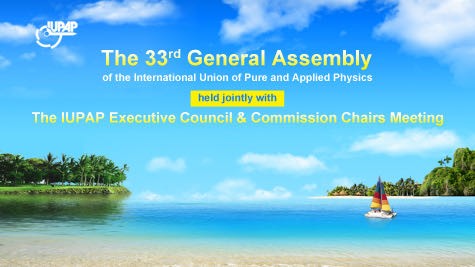 <span>The 33rd IUPAP GA will be held in parallel with the CPS Fall Meeting 2024 in Haikou, China</span>